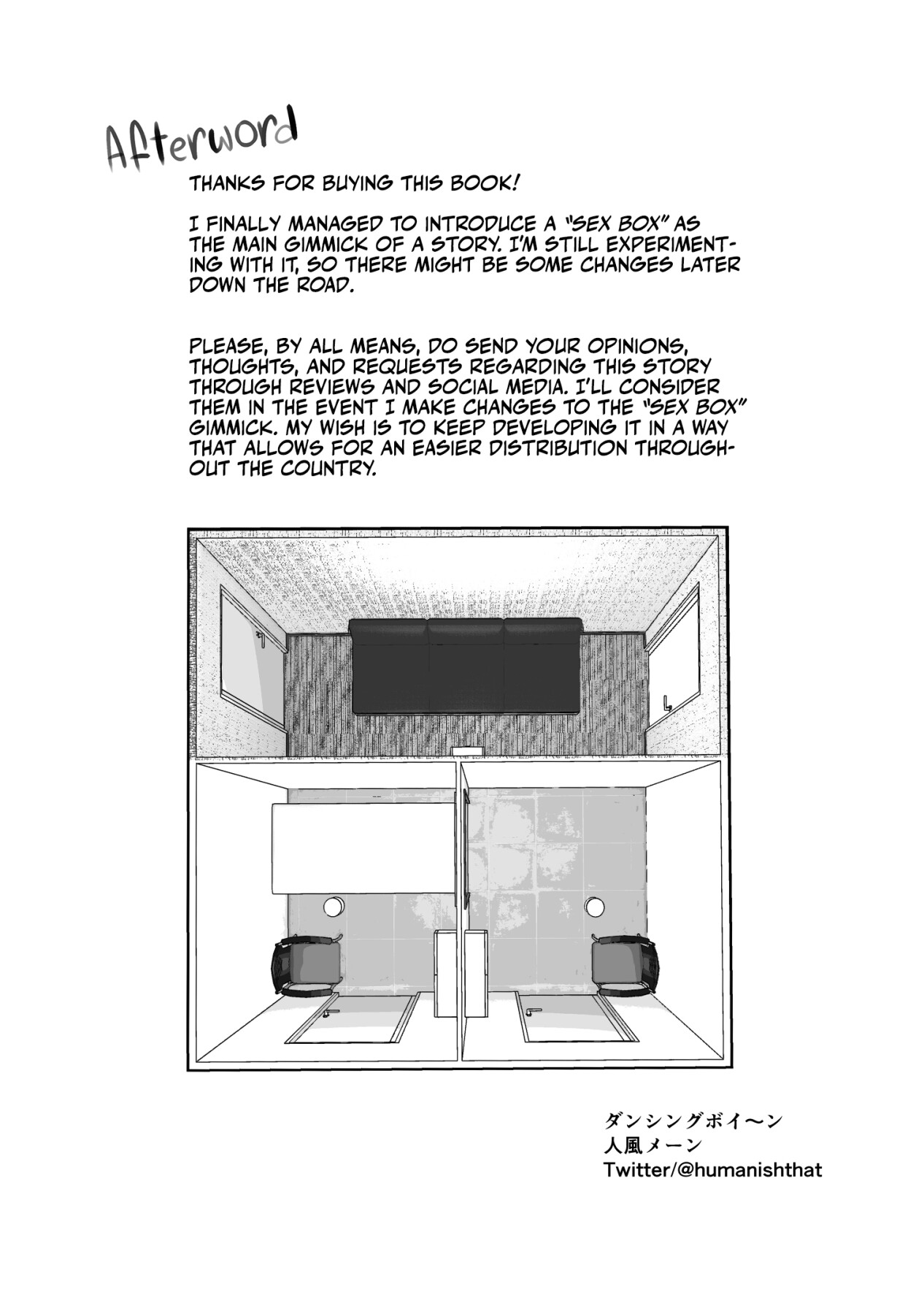 Hentai Manga Comic-Anonymous SEX BOX! #1-Read-47
